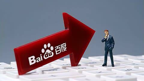 王传君感谢白百何