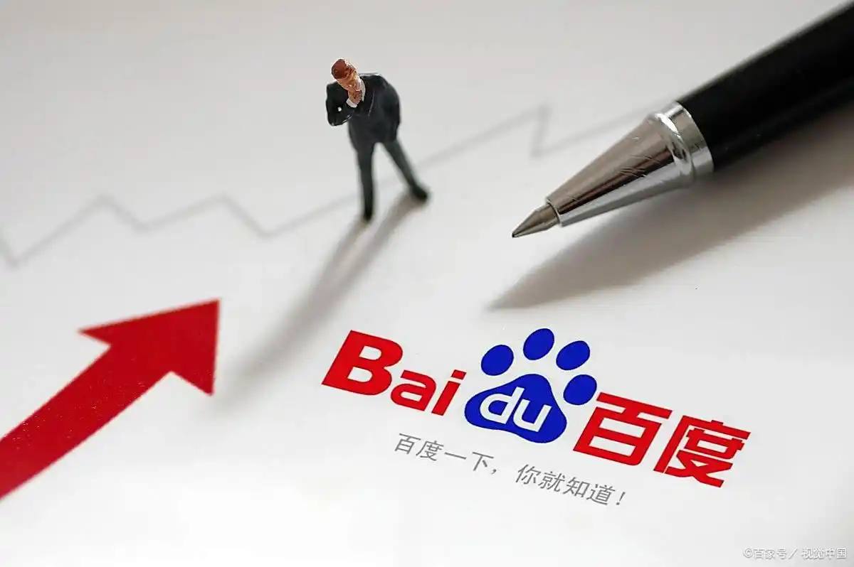 女子不慎撞羊被牧民邀请吃羊肉