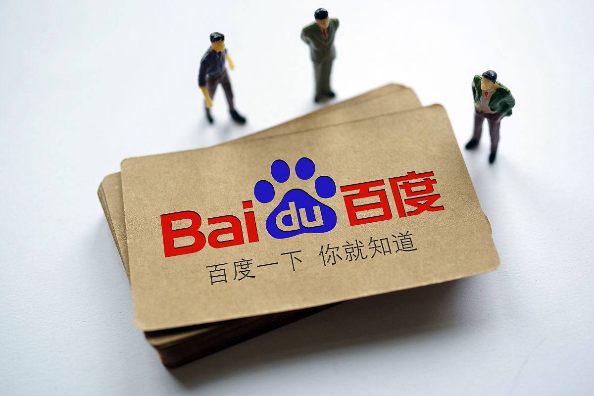 狗比死神来的更快的是主人